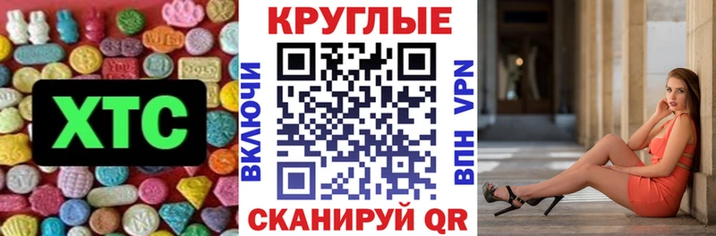 Экстази DUBAI  где можно купить наркотик  Звенигород 