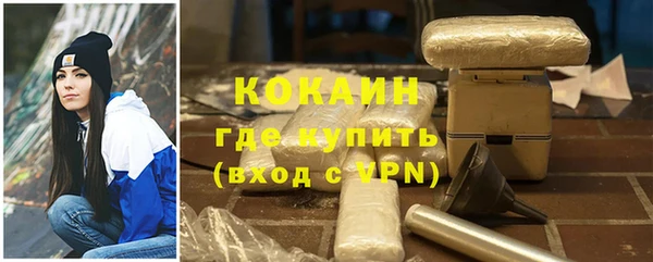 героин Алзамай