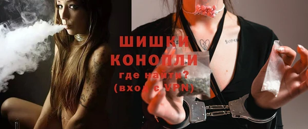 ALPHA PVP Алексеевка