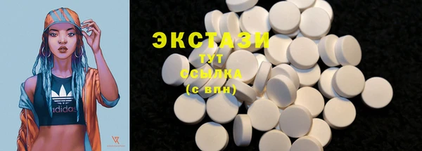 дурь Алексин