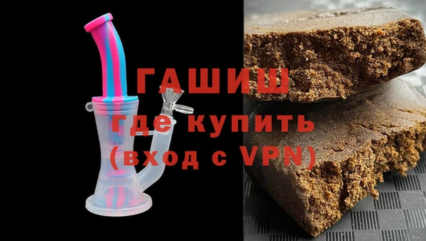 ALPHA PVP Алексеевка