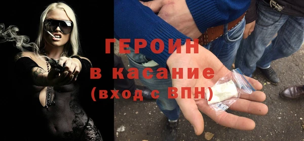 ALPHA PVP Алексеевка