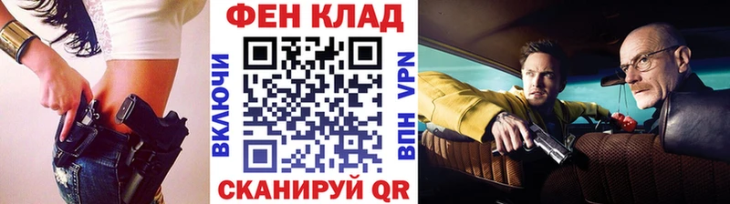 Первитин Methamphetamine наркота Звенигород